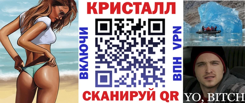 купить   Пересвет  АМФ Premium 