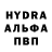 АМФЕТАМИН Premium Olha 6