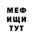 Амфетамин VHQ Ainyra Esenbaeva