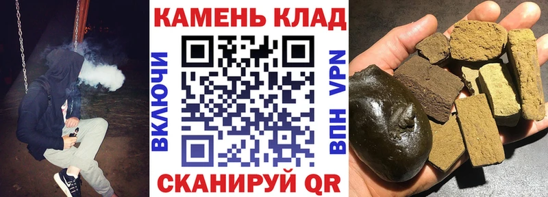 цены   Пересвет  ГАШИШ VHQ 