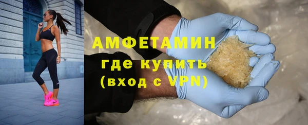 кокаин Ладушкин