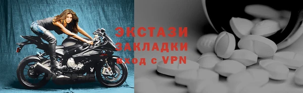кокаин Ладушкин