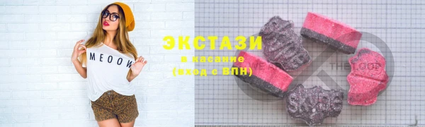 дмт Лабытнанги