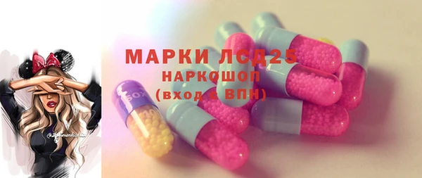 кокаин Ладушкин