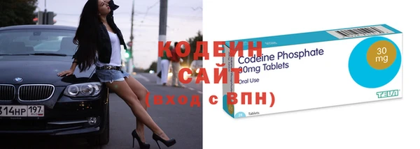 кокаин Ладушкин
