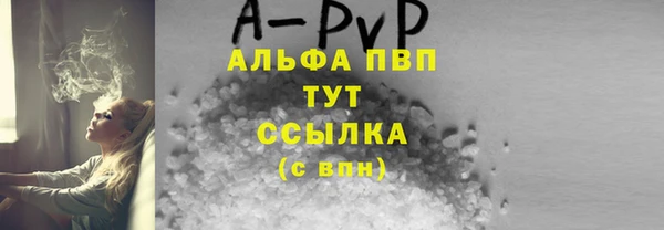 кокаин Ладушкин