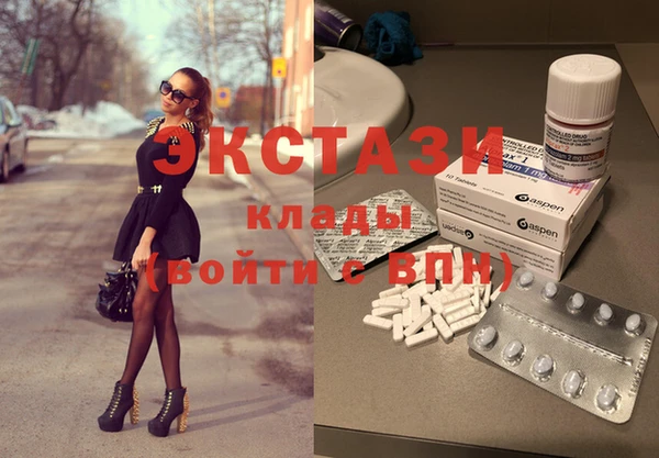мефедрон мука Лагань