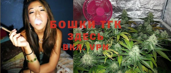 кокаин Ладушкин