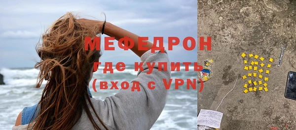 кокаин Ладушкин