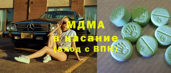 дмт Лабытнанги