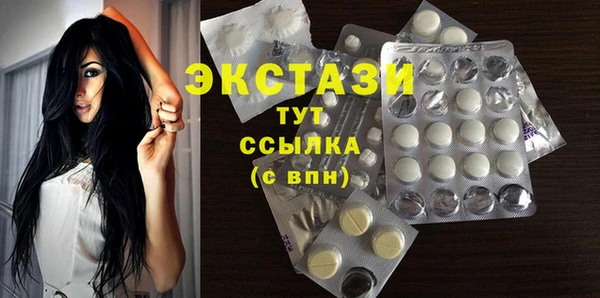 дмт Лабытнанги