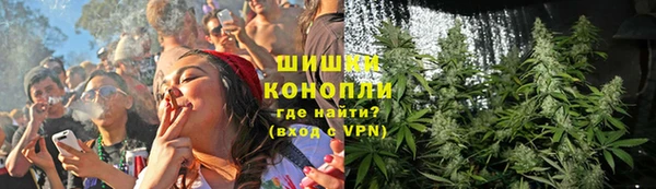 кокаин Ладушкин