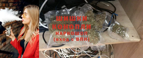 ALPHA-PVP Нижневартовск