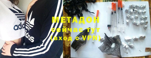 дмт Лабытнанги
