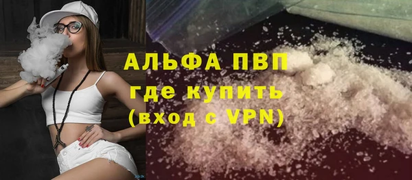 дмт Лабытнанги