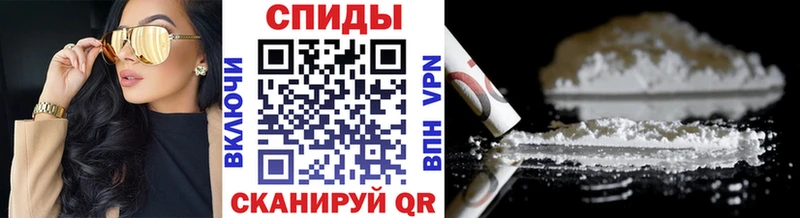 купить закладку  Пересвет  Первитин винт 